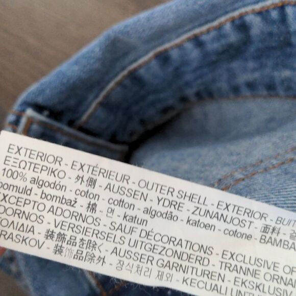 Stradivarius Straight Leg Jeans with Distressed Mesh Details size 2 - Picture 4 of 12